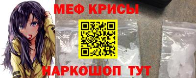 гашик Шали