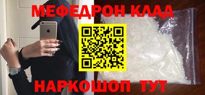 гашик Шали