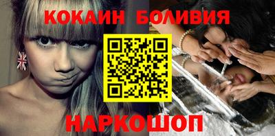 мдма Шарыпово