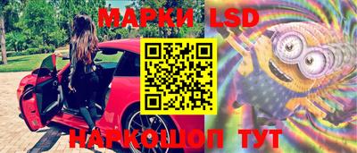 мдма Шарыпово