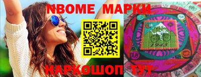 мдма Шарыпово