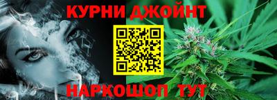 мдма Шарыпово