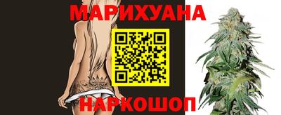 ALPHA-PVP Шадринск