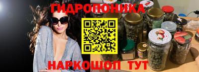 мдма Шарыпово