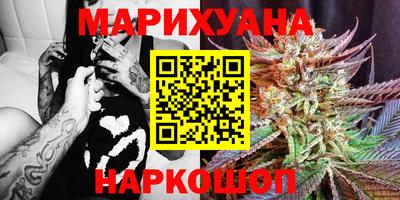 ALPHA-PVP Шадринск