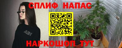 мдма Шарыпово
