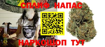мдма Шарыпово