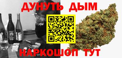 гашик Шали
