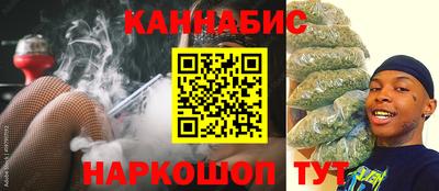 мдма Шарыпово