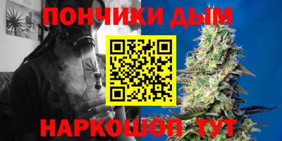 гашик Шали