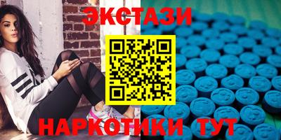 гашик Шали