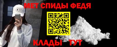 мдма Шарыпово