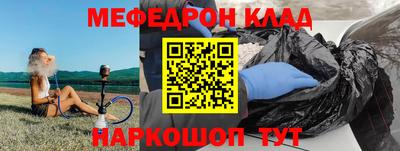 гашик Шали