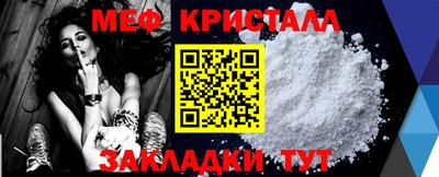 гашик Шали