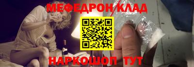 гашик Шали
